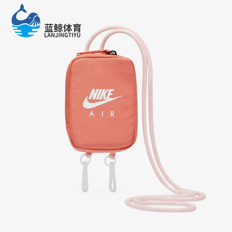 耐克男女舒适休闲运动休闲包