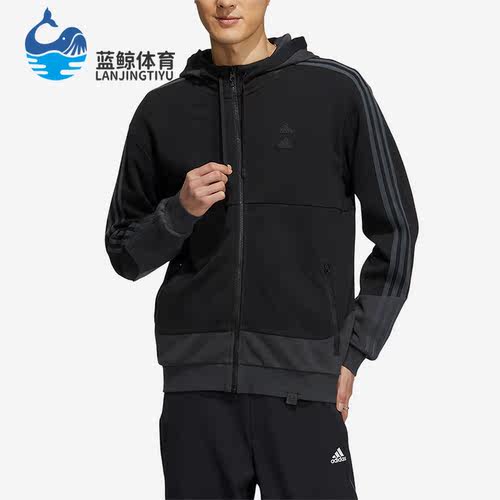 Adidas/阿迪达斯男子夹克外套