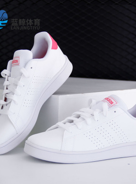 Adidas/阿迪达斯正品春秋新款大童经典休闲小白运动鞋 EF0211