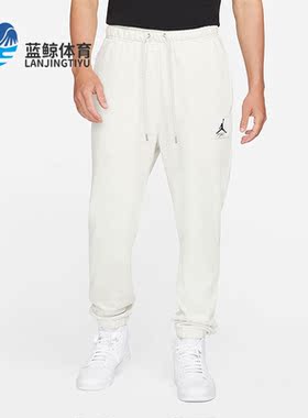 Nike/耐克正品JORDAN 男子柔软加绒休闲运动长裤 DA9813-141