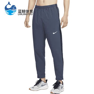 耐克男子训练运动跑步长裤
