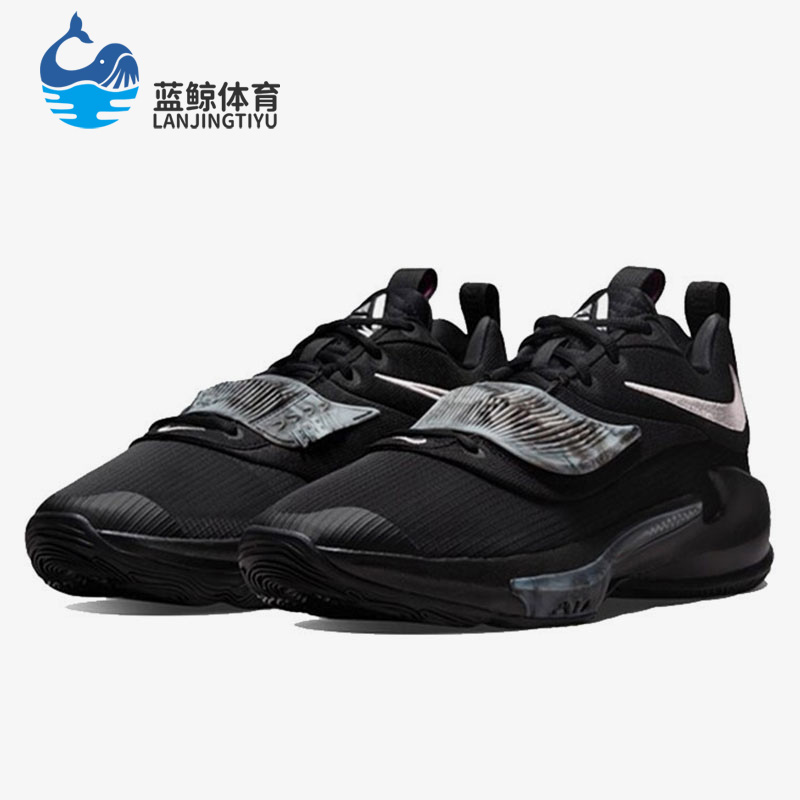 Nike/耐克正品ZOOM FREAK 3字母哥3男女实战篮球鞋DA0695-002