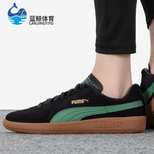 Puma/彪马正品运动休闲男女款复古耐磨轻便低帮透气板鞋388156-03