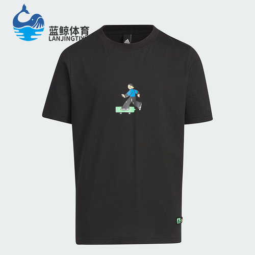 Adidas/阿迪达斯正品夏季大童艺术家合作系列休闲短袖IN3281