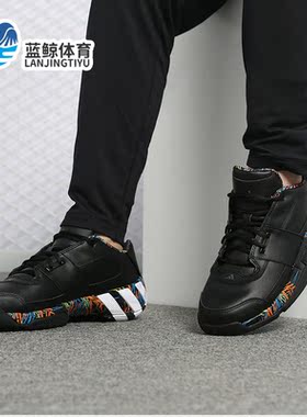 Adidas/阿迪达斯正品 Regulate  新款男子场上篮球鞋G54681