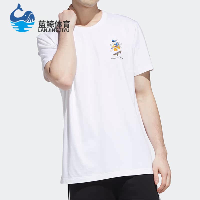 Adidas/阿迪达斯正品唐老鸭联名款男士印花运动短袖GJ5644,运动服/休闲服装,运动T恤,淘宝优惠券,粉丝福利购,淘宝优惠卷