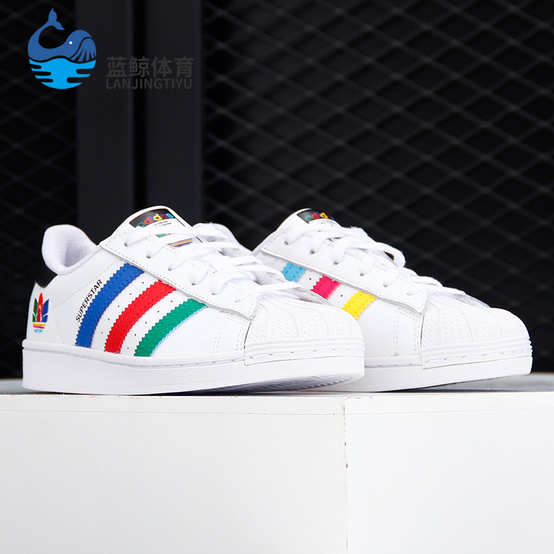 Adidas/阿迪达斯正品三叶草 SUPERSTAR C大童经典运动板鞋FW5238