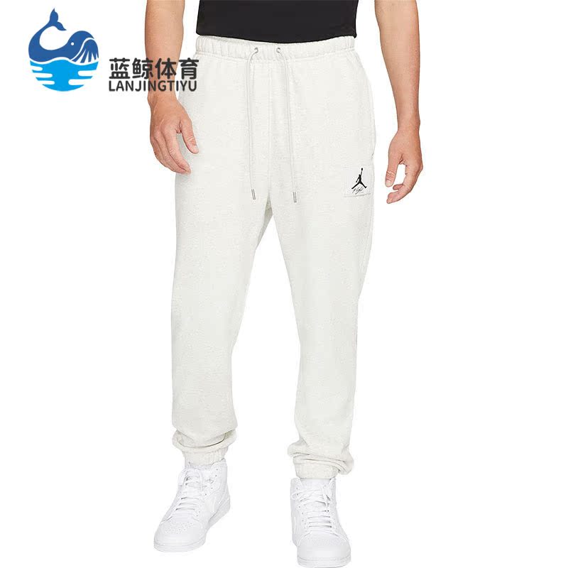Nike/耐克正品 JORDAN 运动休闲男子篮球训练宽松长裤 DA9813-141