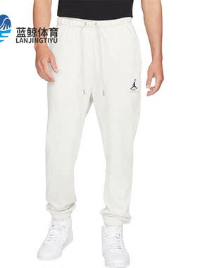 Nike/耐克正品 JORDAN 运动休闲男子篮球训练宽松长裤 DA9813-141