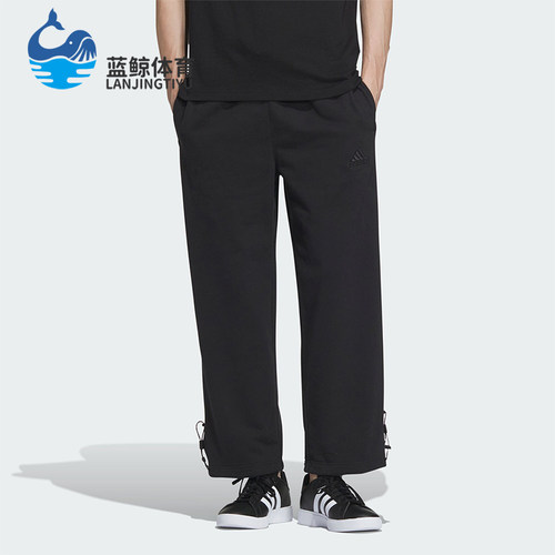 Adidas/阿迪达斯男士运动长裤