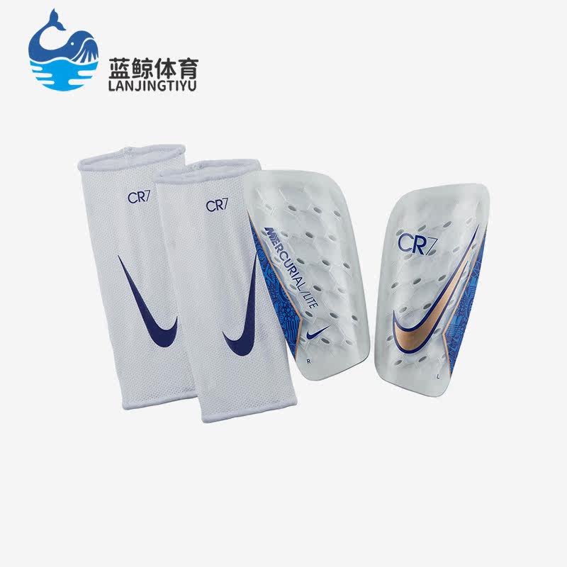 Nike/耐克正品C罗系列男女足球运动耐磨护腿板护胫套 DV3090-910