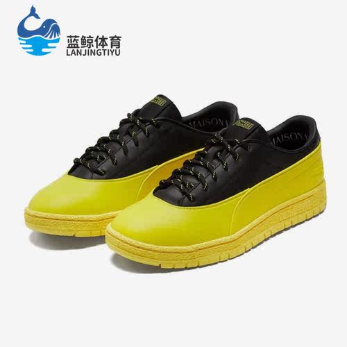 Puma/彪马正品Sampson男女时尚撞色休闲板鞋375647-02