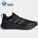 阿迪达斯正品 新款 EDGE Adidas GAMEDAY低帮男女跑步运动鞋 GW2499