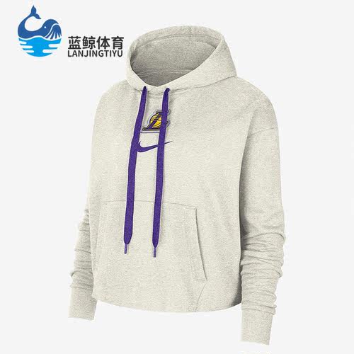 湖人队连帽卫衣Nike/耐克