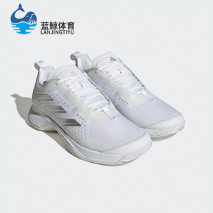 低帮耐磨网球鞋 Adidas 阿迪达斯正品 Avacourt女子新款 HQ8404