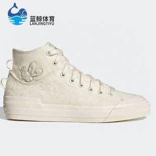 新款 Adidas 阿迪达斯正品 三叶草 GZ2675 男女小蜜蜂系列休闲鞋