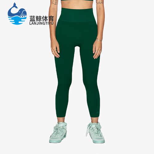 Adidas/阿迪达斯正品三叶草IVY PARK女子运动紧身裤GP4751