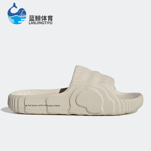 阿迪达斯三叶草男女运动拖鞋