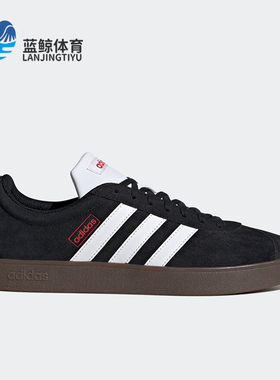 Adidas/阿迪达斯正品 VL COURT 2.0 男女运动休闲板鞋JS3004