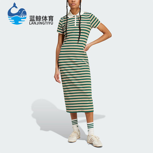 阿迪达斯女士时尚休闲连衣裙