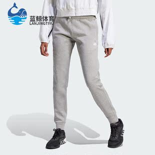 P女士束脚运动健身长裤 Adidas IM2680 TAP 阿迪达斯正品