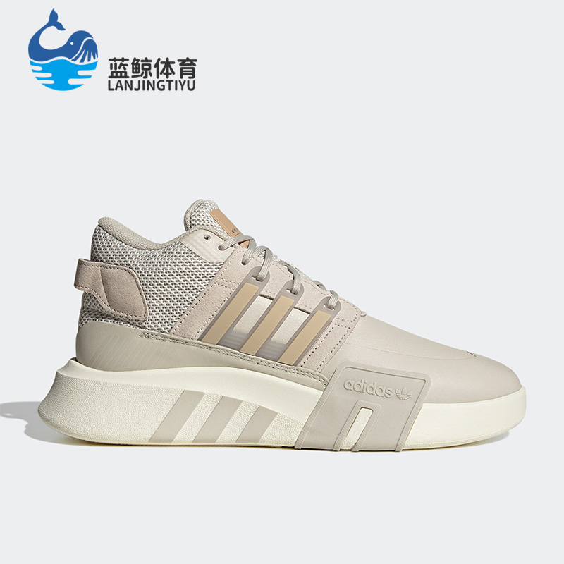 阿迪达斯男女运动休闲鞋