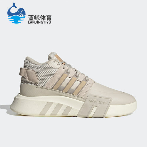 阿迪达斯男女运动休闲鞋