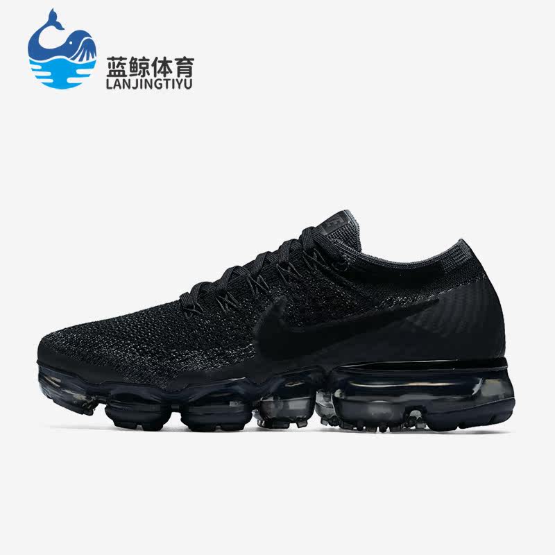 Nike/耐克正品2018女子运动透气系带厚底跑步鞋849557-006