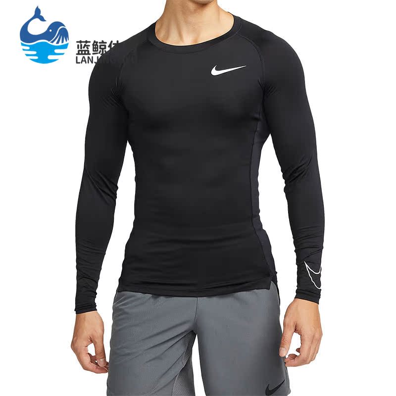 Nike/耐克正品春季新款男子圆领健身运动长袖T恤DD1991-010