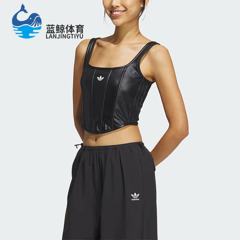 阿迪达斯三叶草女子运动吊带背心