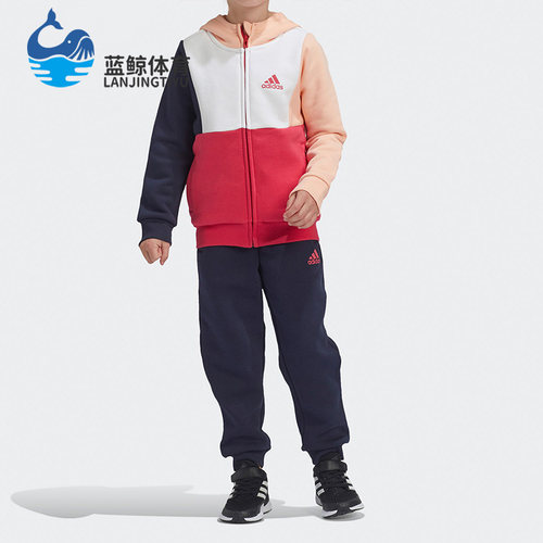 阿迪达斯正品夹克运动套装