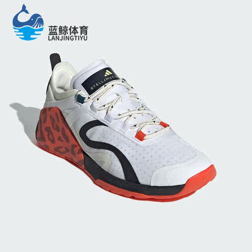 Adidas/阿迪达斯正品DROPSET TRAINING女士运动训练鞋IG1142