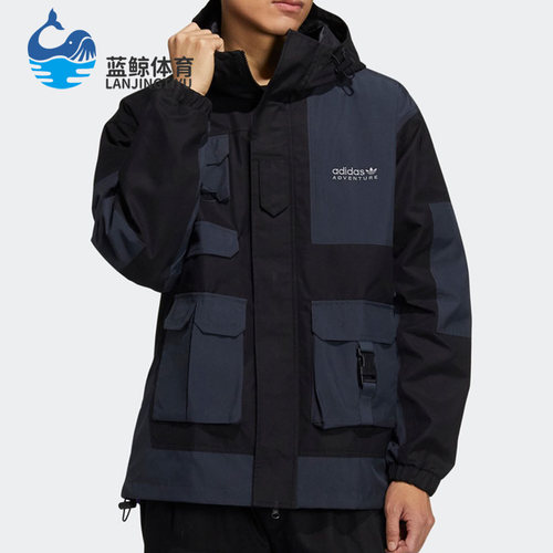 Adidas/阿迪达斯三叶草男子夹克