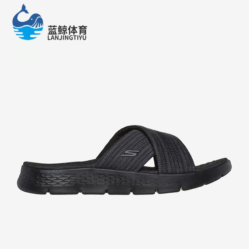 Skechers/斯凯奇正品新款女子轻便透气时尚舒适休闲易穿脱拖鞋,运动鞋new,运动拖鞋,淘宝优惠券,粉丝福利购,淘宝优惠卷