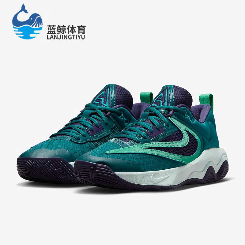 Nike/耐克正品Giannis Immortality 3 EP男子运动篮球鞋DZ7534