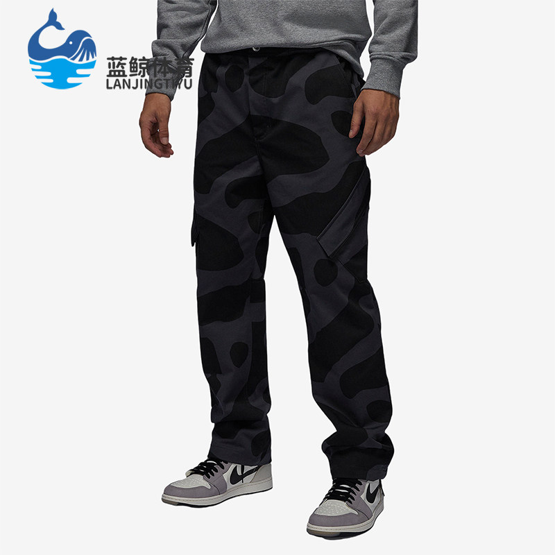 Nike/耐克正品Jordan新款男子时尚宽松训练运动长裤FD7456