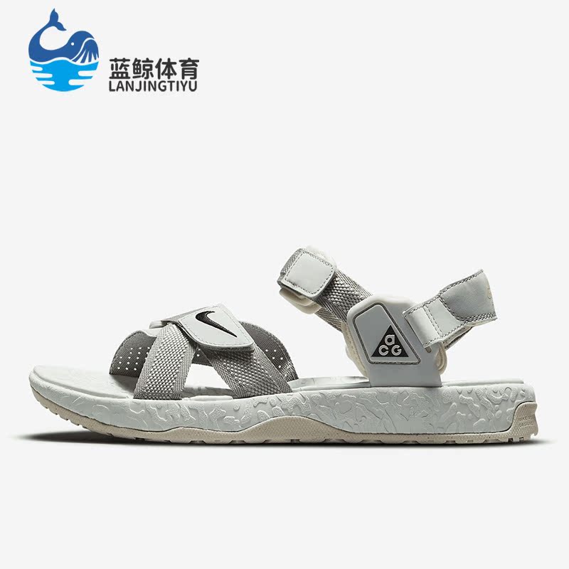 耐克男女运动休闲魔术贴沙滩凉鞋