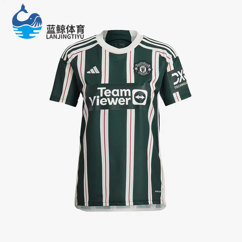 Adidas/阿迪达斯正品曼联客场球迷版男子短袖足球球衣HR3675