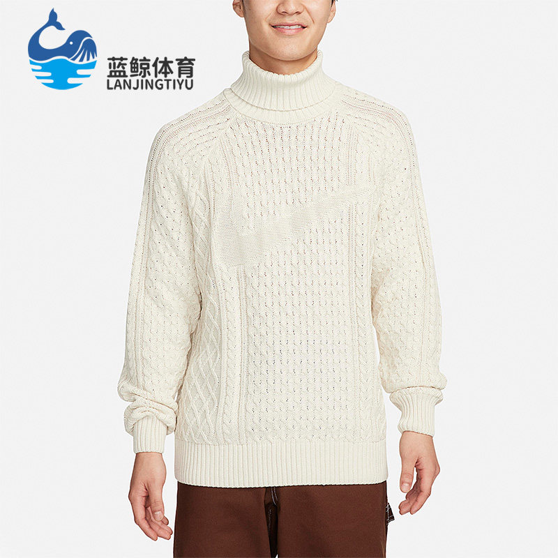 耐克正品男女时尚休闲套头衫