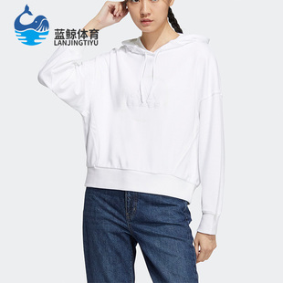 HOODY Adidas 运动女子连帽卫衣HY2818 GFX FOC 阿迪达斯正品 新款