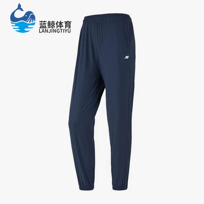 Skechers/斯凯奇正品新款女子休闲简约运动梭织束脚长裤P223W070