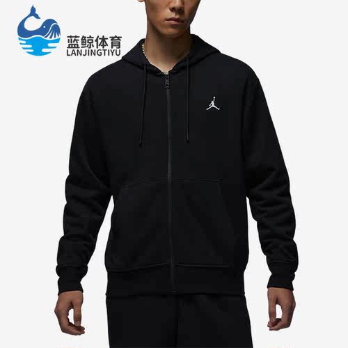 耐克男子跑步训练健身运动外套