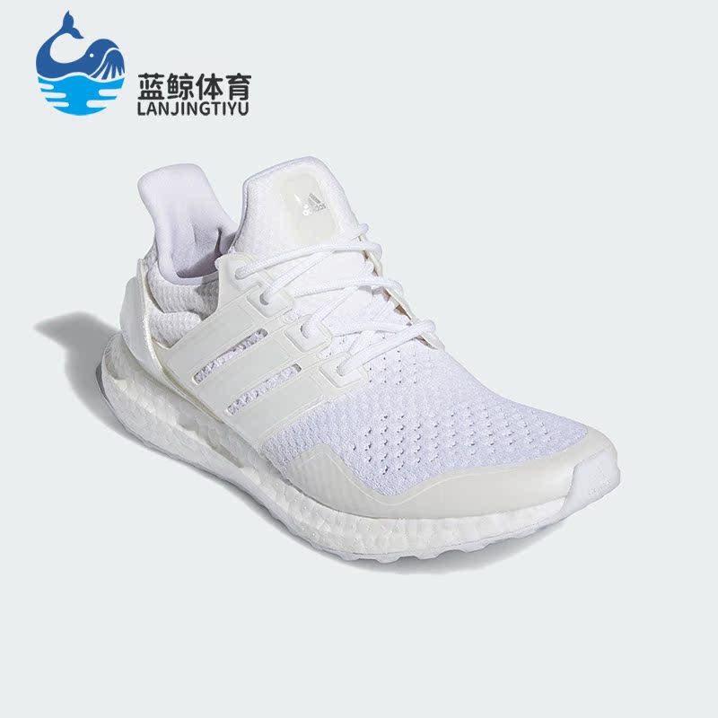 Adidas/阿迪达斯正品ULTRABOOST 1.0女子透气跑步鞋ID9632