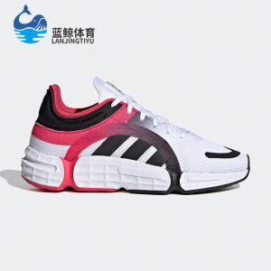 adidas阿迪达斯防滑运动鞋