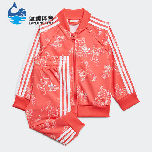 婴童装运动套装Adidas/阿迪达斯