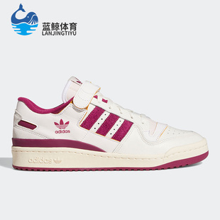 Adidas 三叶草FORUM LOW女子运动休闲鞋 GV9114 阿迪达斯正品