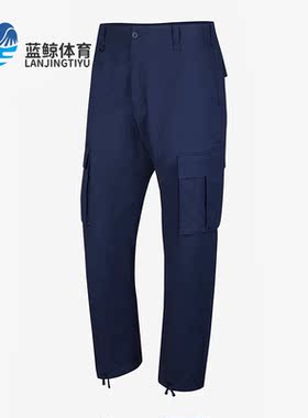 Nike/耐克正品时尚SB滑板口袋工装男子长裤新款运动裤 CV4700-410