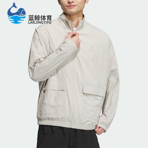 Adidas/阿迪达斯男士梭织外套