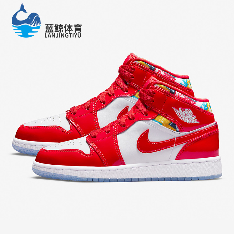 Nike/耐克正品AIR JORDAN 1 MID SE女子GS大童篮球鞋 DC7248-封面