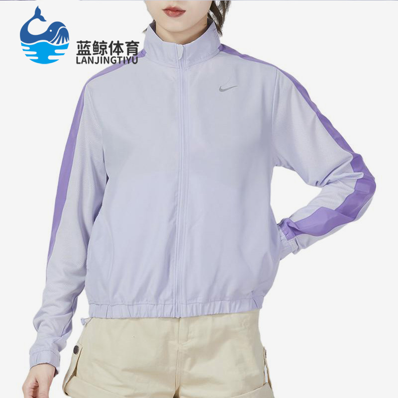 耐克正品女子运动夹克